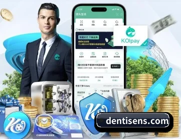 友博体育 APP
